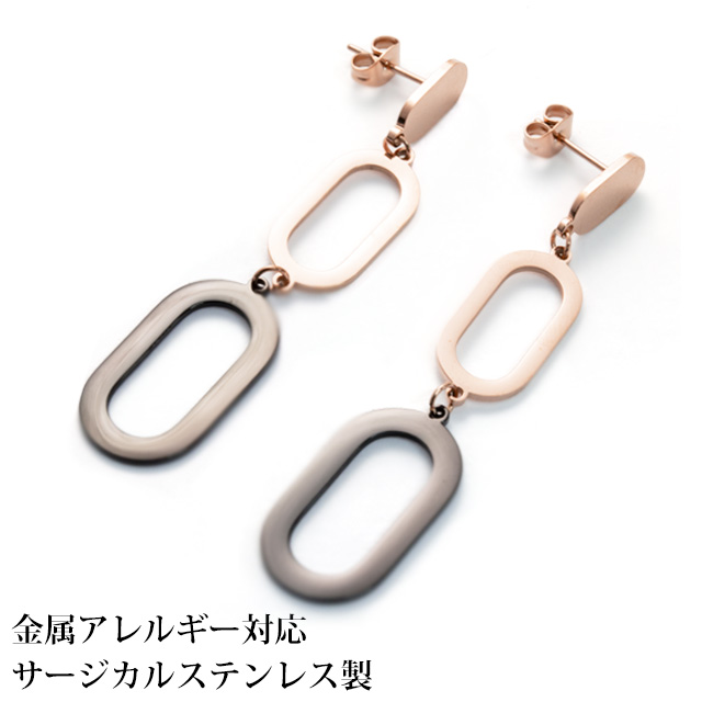 オーバルフレーム 2連 ステンレス ピアス (1ペア) ポーチ入り