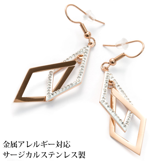 ひし形 フレーム CZパヴェ 2連 ステンレス フックピアス (1ペア) ポーチ入り