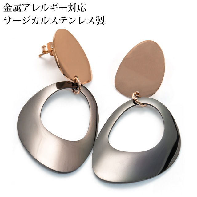 ティアドロップフレーム&プレート ステンレス ピアス (1ペア) ポーチ入り