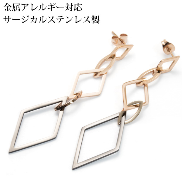 5連 ダイヤフレーム ステンレス ピアス (1ペア) ポーチ入り