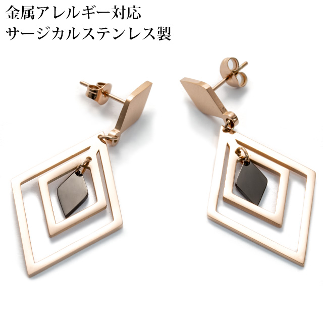 金属アレルギー対応ピアス通販 Surgicure サージキュア 金属アレルギー対応ピアス通販 Surgicure サージキュア
