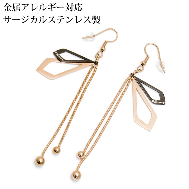金属アレルギー対応ピアス通販 Surgicure サージキュア 金属アレルギー対応ピアス通販 Surgicure サージキュア